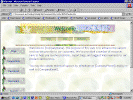 pix1077.gif (166648 bytes)